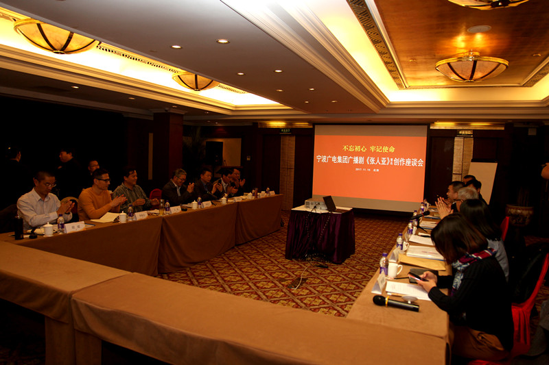 座談會現(xiàn)場 (3).jpg