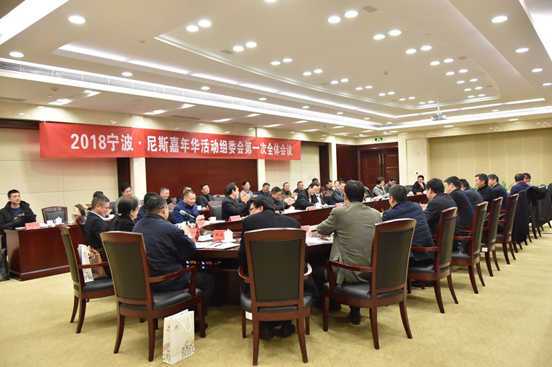 WeChat Image_20180208231936.jpg