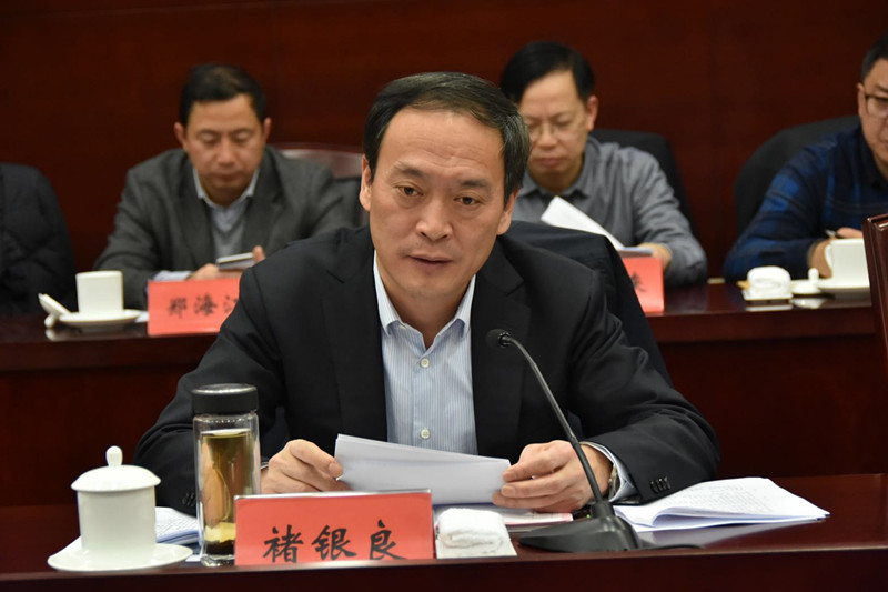 WeChat Image_20180208231948.jpg