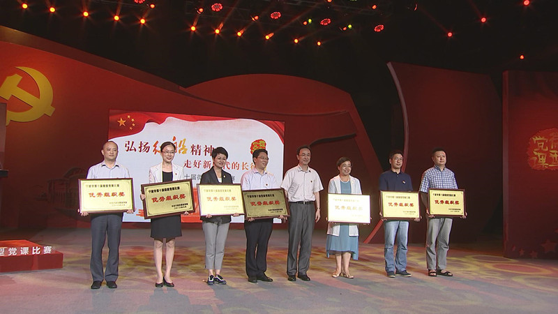 Copy_第十屆微型黨課比賽今天舉行決賽_2018-06-21_16-37-52.jpg