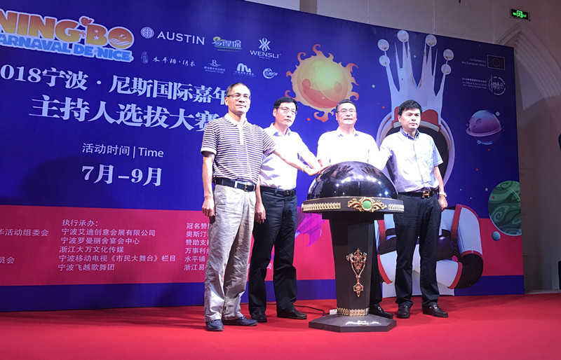 2018-07-31 151627.jpg