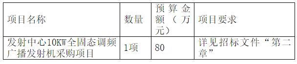 1535353981(1).png