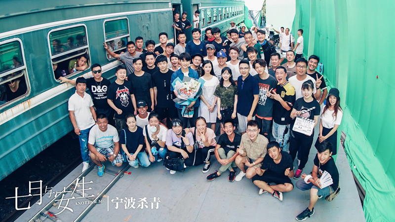 電視劇《七月與安生》結(jié)束寧波拍攝戲份.jpg