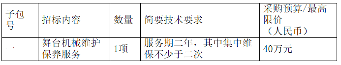 1599015134(1).png