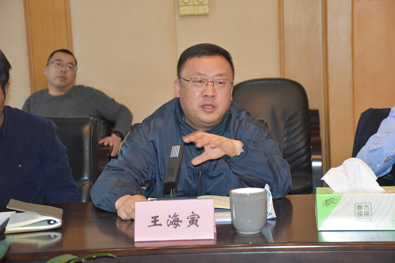 王海寅副總發(fā)言.JPG