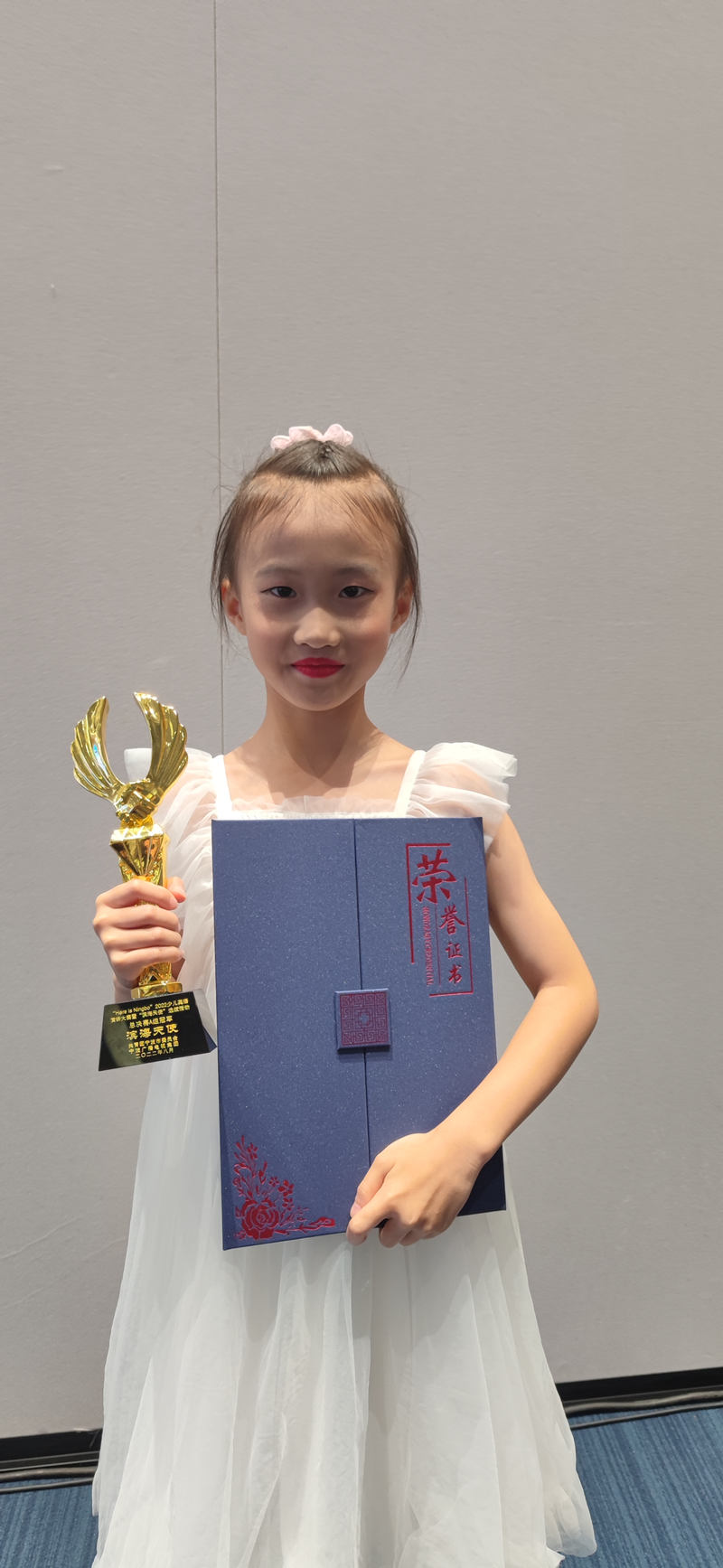 A 組：劉珈妤.jpg