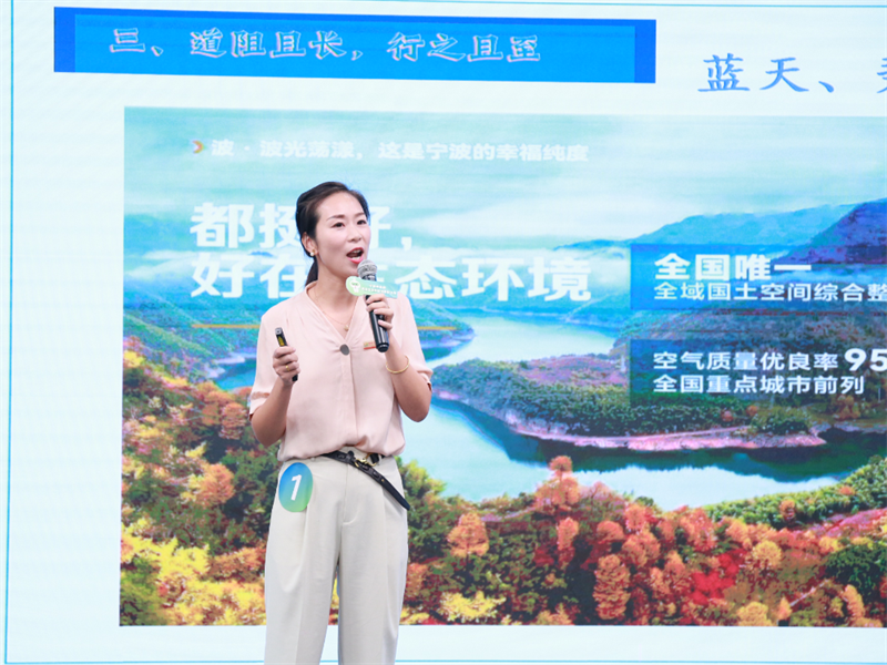 1號選手 潘佳艷 一等獎獲得者.png