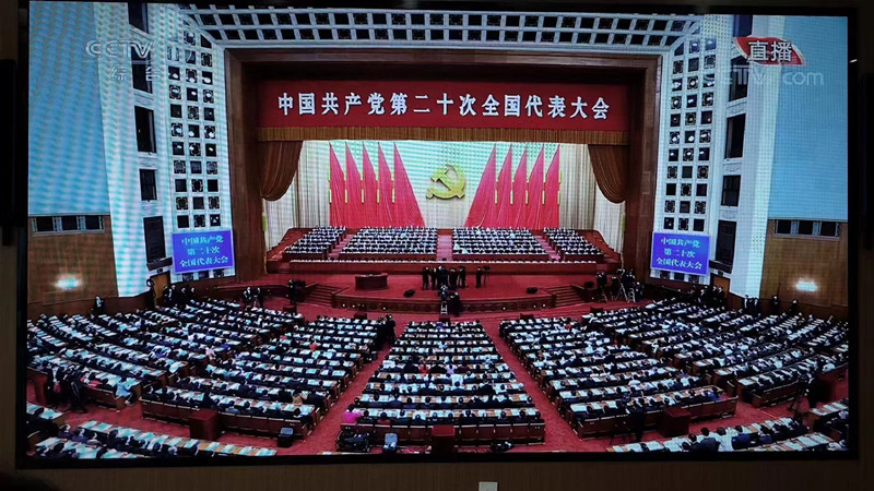 二十大開(kāi)幕會(huì)現(xiàn)場(chǎng).jpg