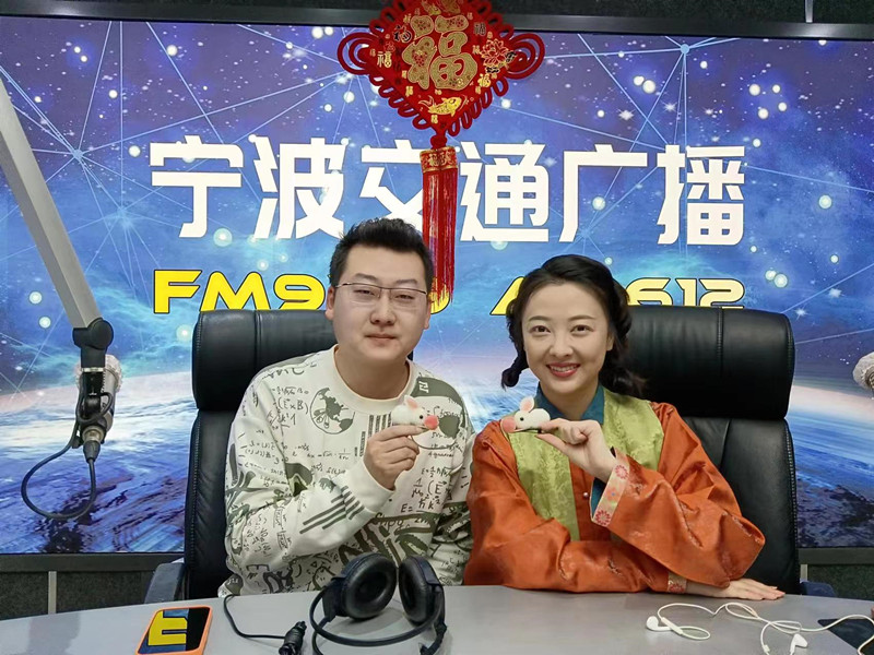 2-1 萬紫千紅 共賀新春.jpg