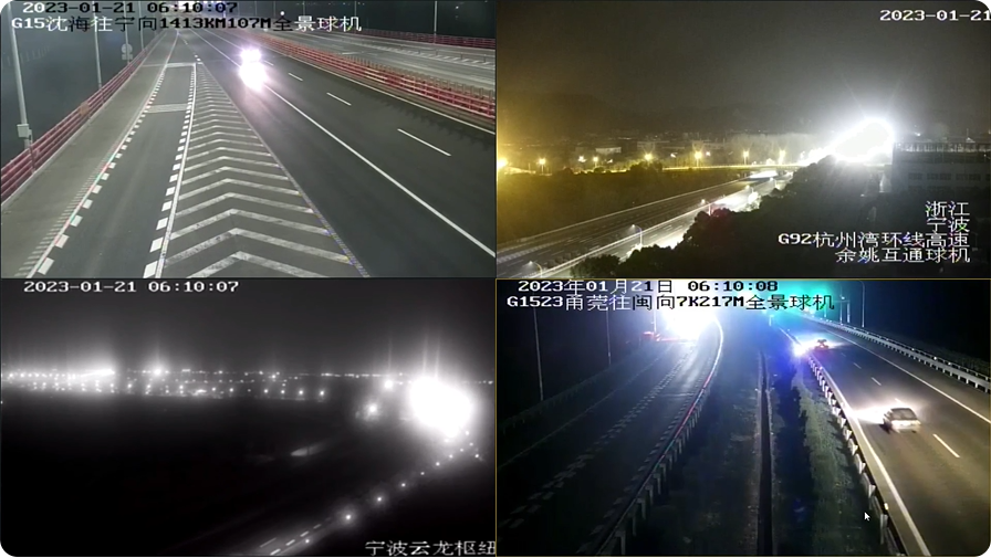 3 春節(jié)出行 服務(wù)隨行.png