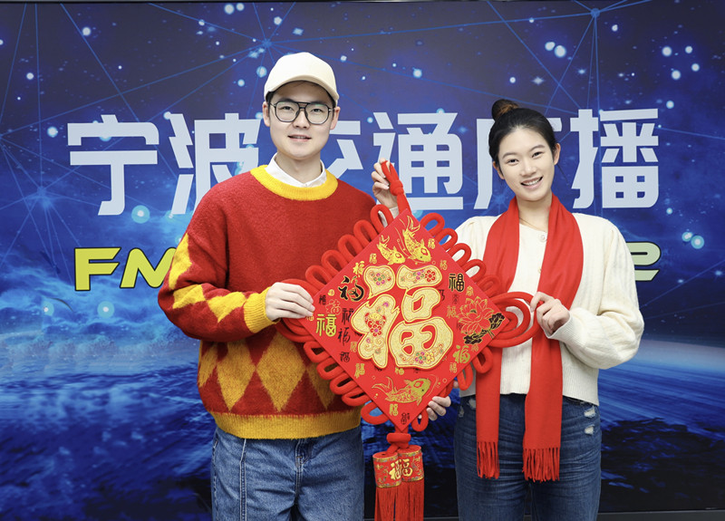 2-2 萬紫千紅 共賀新春.jpg