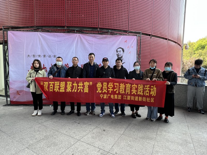 3月28 新街社區(qū)看話劇.jpg