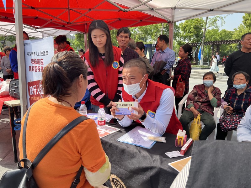 鄞州慈善義工義診.jpg