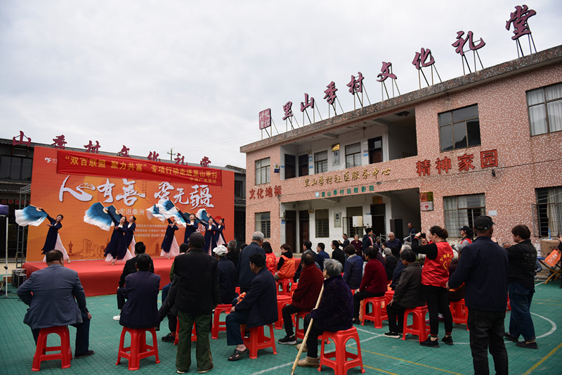 桑洲鎮(zhèn)清溪文藝服務(wù)志愿隊(duì)《萬(wàn)疆》.jpg