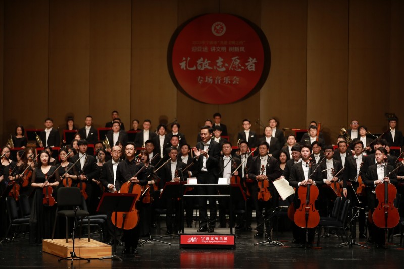 寧波交響樂團3.jpg