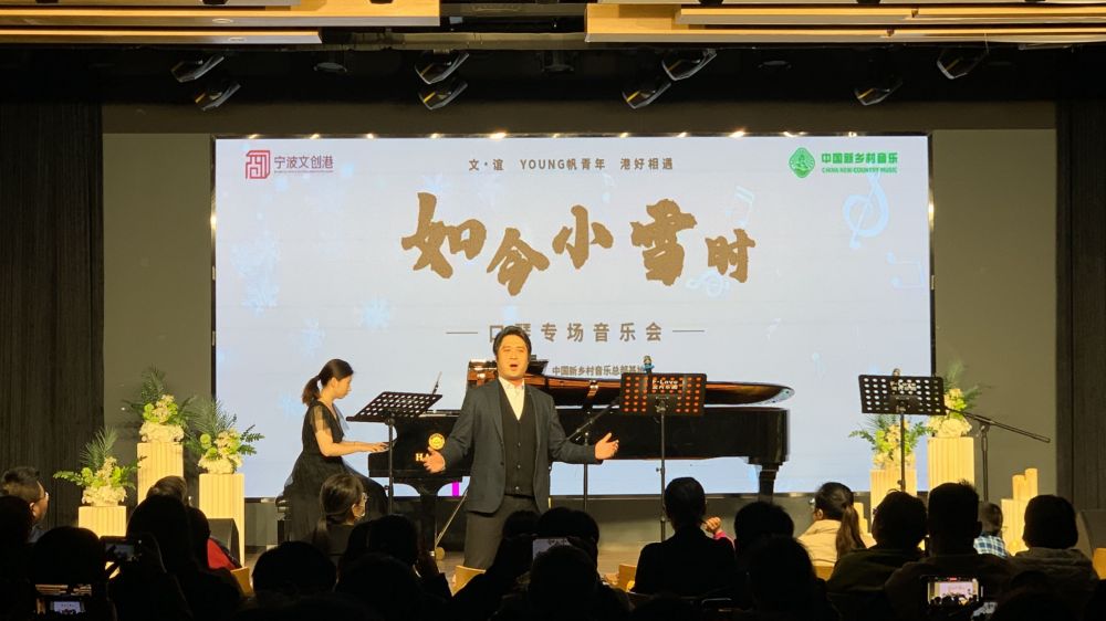 小雪音樂(lè)會(huì) (2).jpg