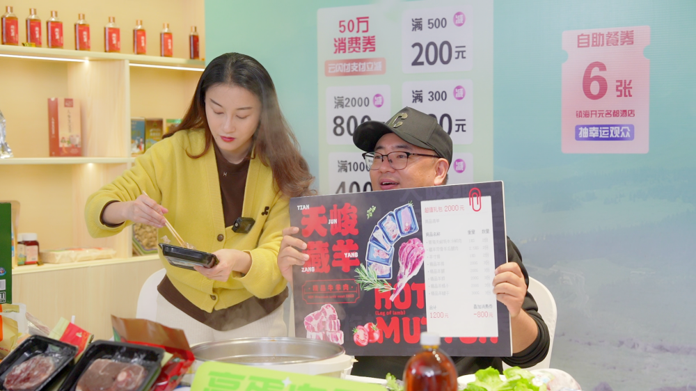 圖六 寧波主播潮爸辣媽直播現(xiàn)場.png