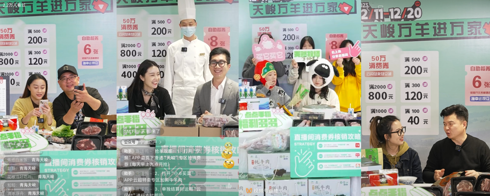 圖一 直播截圖.png