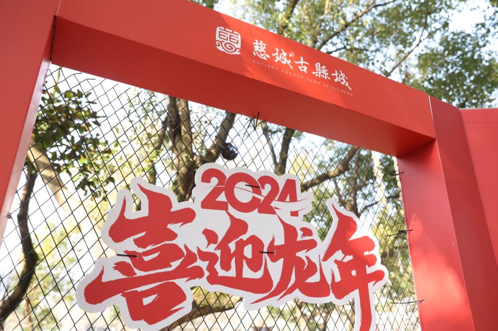 ca25f735clbe55e98fe731f2c1a01204 - 副本.jpg