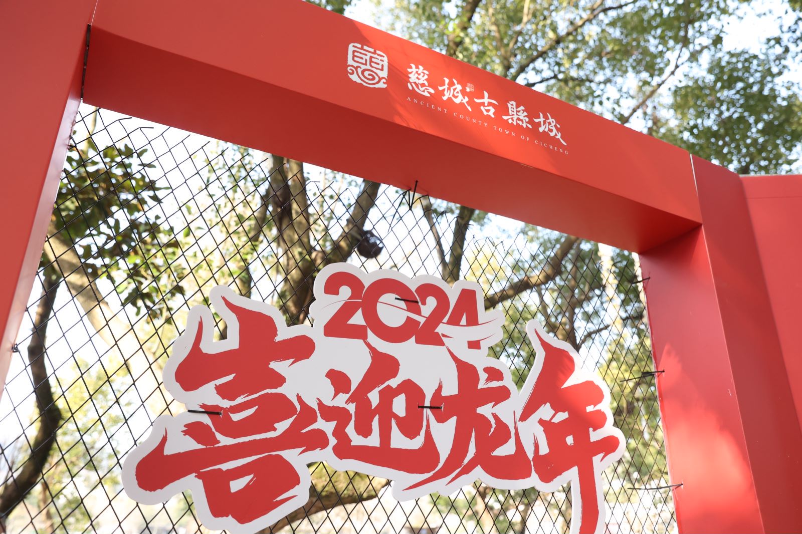 ca25f735clbe55e98fe731f2c1a01204 - 副本.jpg