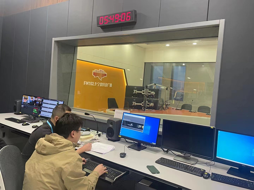 經(jīng)濟廣播.jpg