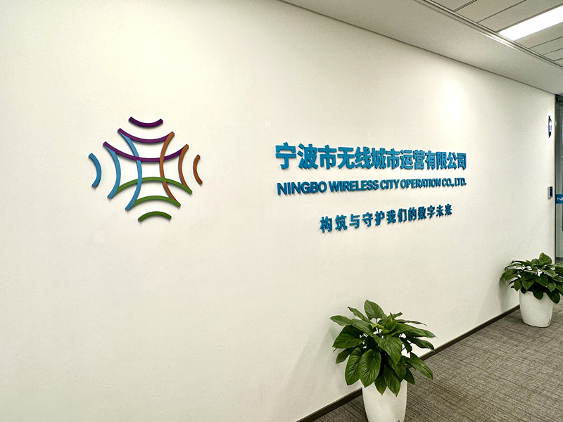 1713329982459565.jpg 微信圖片_20240409103122.jpg