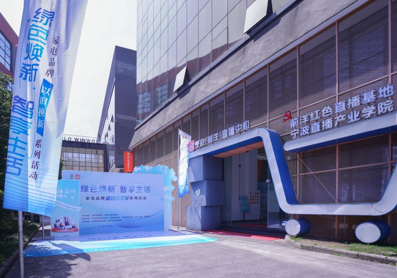 1718699269648907.jpg 微信圖片_20240615153304.jpg