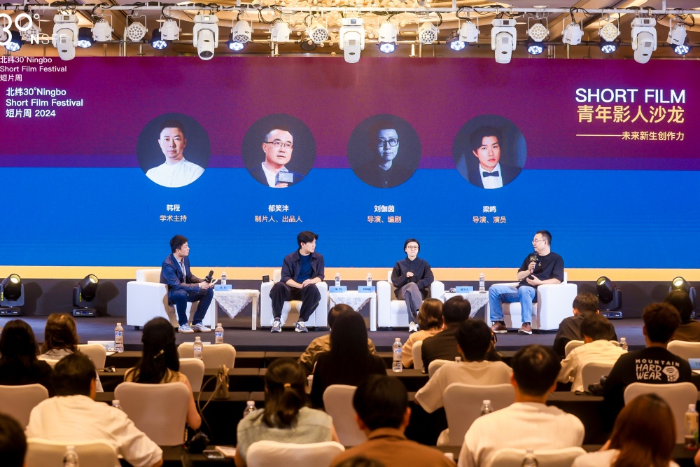 青年影人沙龍2.jpg