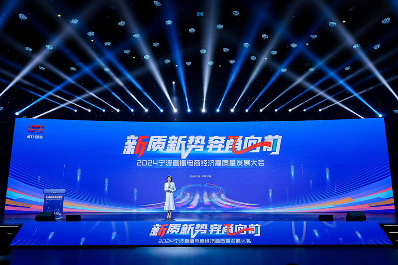1734658145503446.jpg 微信圖片_20241219113639.jpg