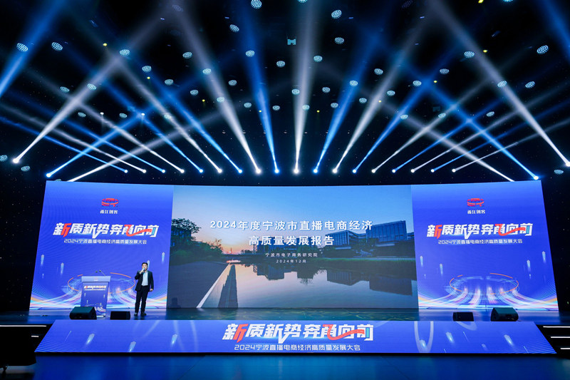 1734658197447781.jpg 微信圖片_20241219113443.jpg