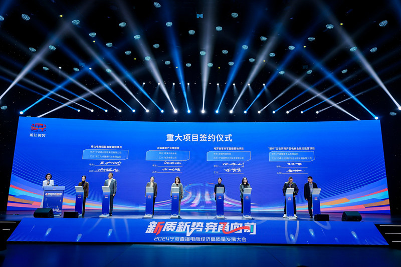 1734658229771054.jpg 微信圖片_20241219113634.jpg