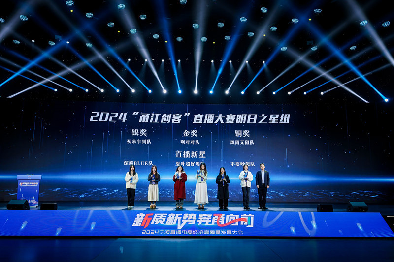 1734658235920259.jpg 微信圖片_20241219113533.jpg