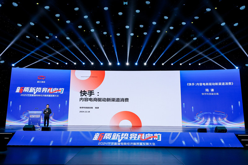 1734658252522659.jpg 微信圖片_20241219113525.jpg