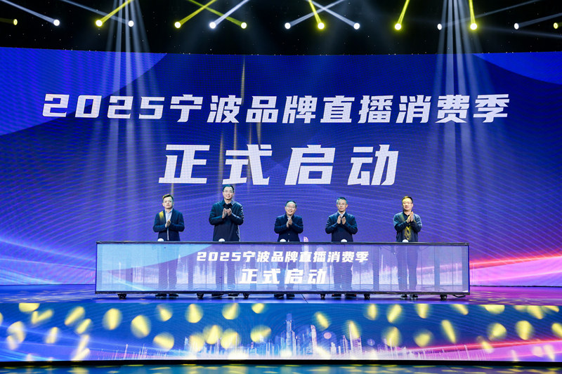 1734658281820642.jpg 微信圖片_20241219113522.jpg
